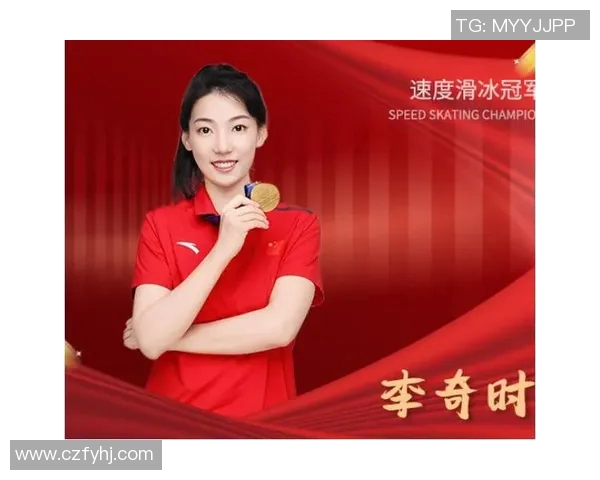 体育明星商业代言盘点